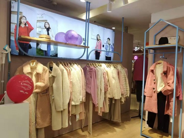 广东汕尾海丰蓝天广场古米娜专卖店以正式开业!祝店铺生意兴隆财源广进!