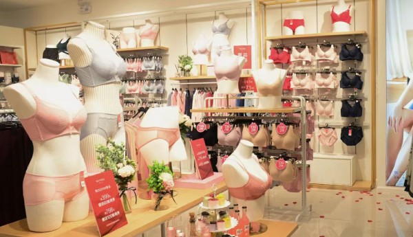 祝贺MANJILL熳洁儿江门奥园广场开业大吉!