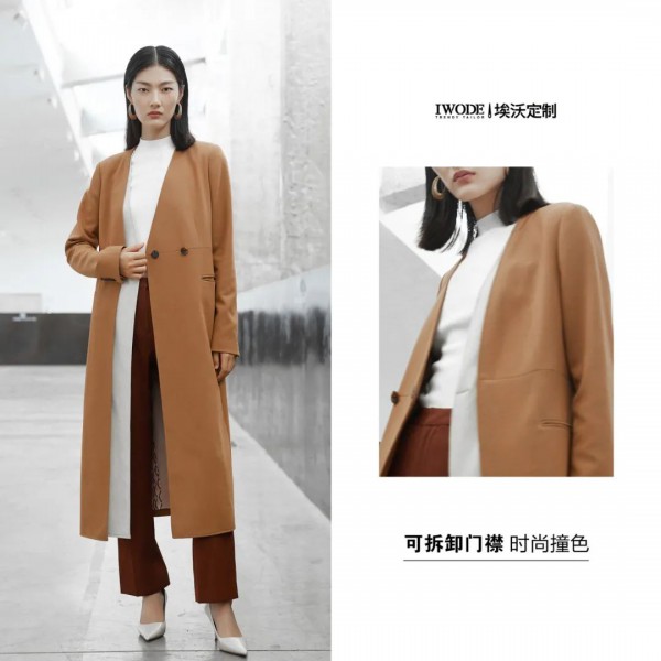 秋冬职场穿搭干货 解锁简单实用的高颜值大衣穿搭