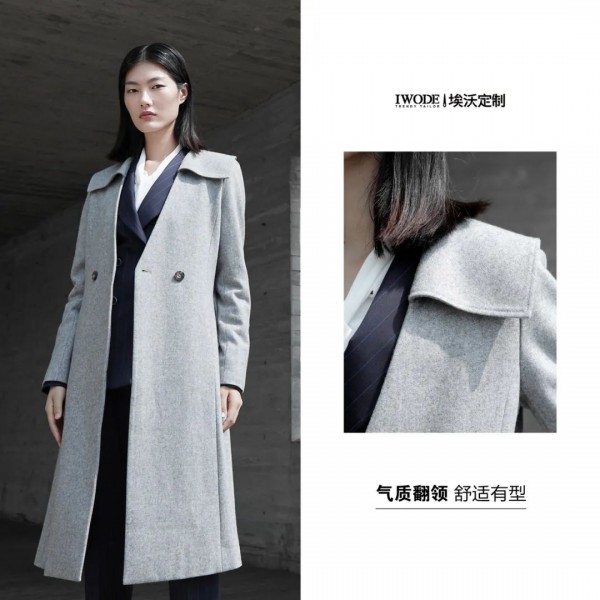 秋冬职场穿搭干货 解锁简单实用的高颜值大衣穿搭