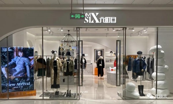 六町目:如何打破“广东赚钱难”的魔咒?