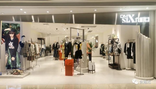 六町目:如何打破“广东赚钱难”的魔咒?