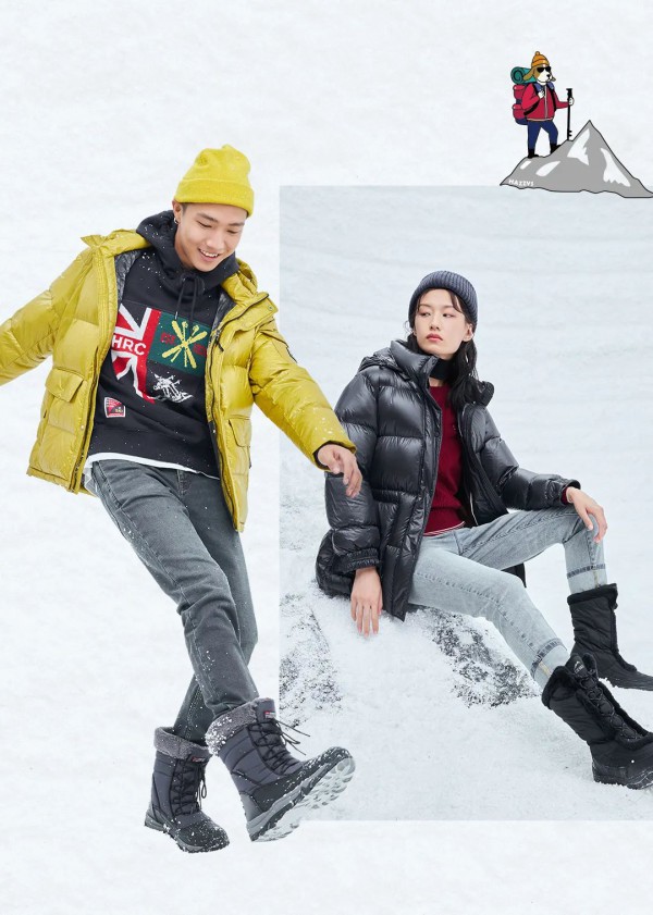 HAZZYS品牌极北之光系列“羽”你相拥