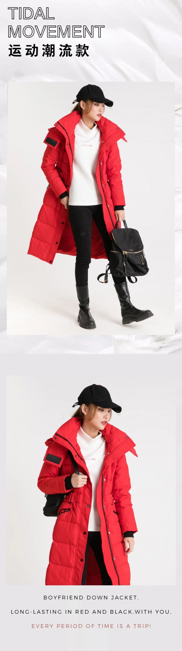 降温了来穿阿莱品牌羽绒服怎么样 裹上它温暖又时髦