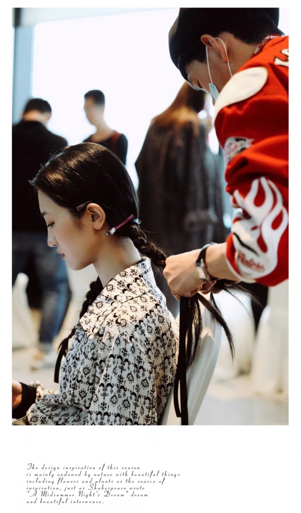 MC&ME2021夏新品发布会-仲夏夜之梦