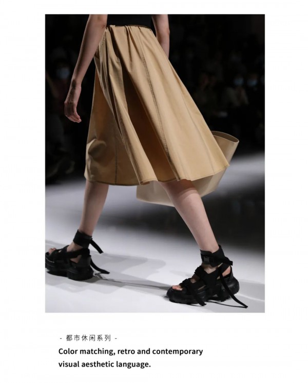 MC&ME2021夏新品发布会-仲夏夜之梦