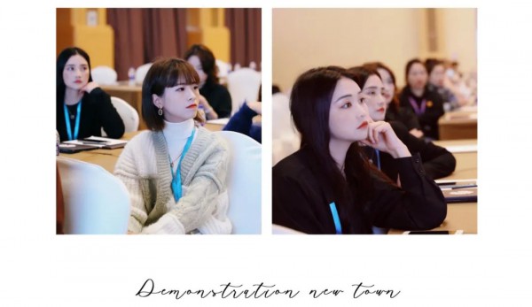 MC&ME2021夏新品发布会-仲夏夜之梦