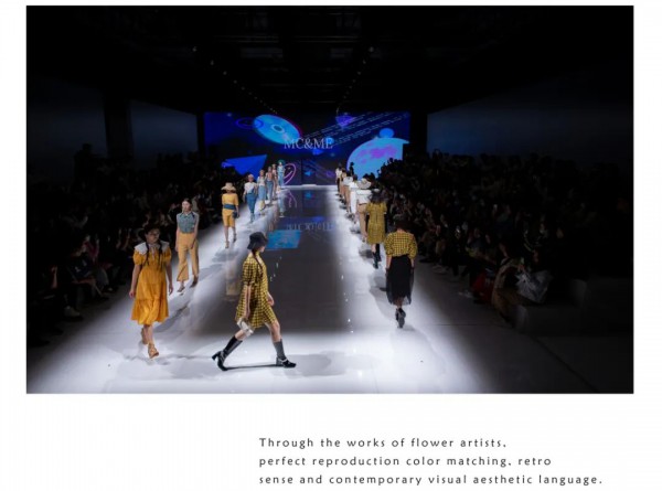 MC&ME2021夏新品发布会-仲夏夜之梦