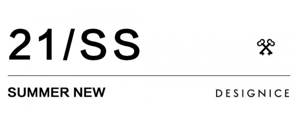 筑梦者-DESIGNICE迪赛尼斯2021夏季新品发布会