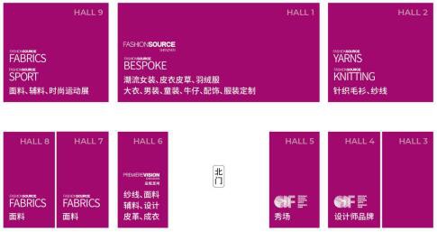 开幕在即,Fashion Source,深圳原创设计时装周,PV深圳展最强参观攻略! 开幕在即,Fashion Source,深圳原创设计时装周,PV深圳展最强参观攻略!