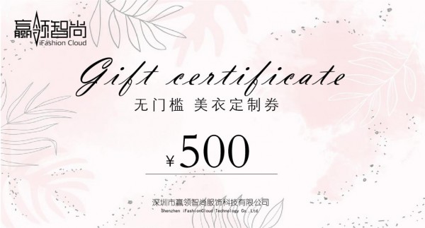 开幕在即,Fashion Source,深圳原创设计时装周,PV深圳展最强参观攻略! 开幕在即,Fashion Source,深圳原创设计时装周,PV深圳展最强参观攻略!