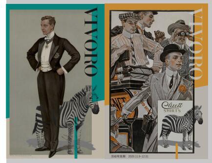 开幕在即,Fashion Source,深圳原创设计时装周,PV深圳展最强参观攻略! 开幕在即,Fashion Source,深圳原创设计时装周,PV深圳展最强参观攻略!