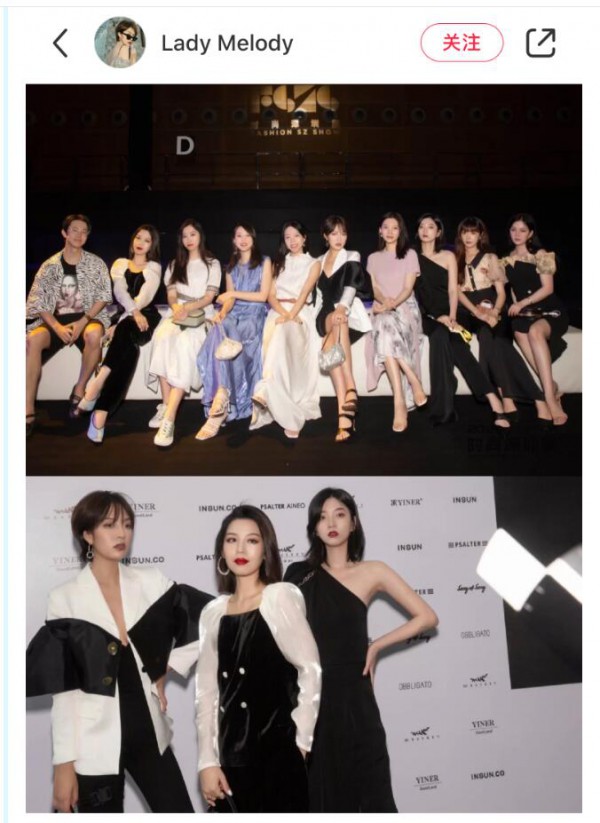 2020时尚深圳展 | 时尚颜值博主都在打卡的展会,你确定不了解下吗?