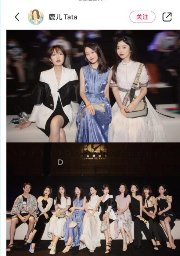 2020时尚深圳展 | 时尚颜值博主都在打卡的展会,你确定不了解下吗?