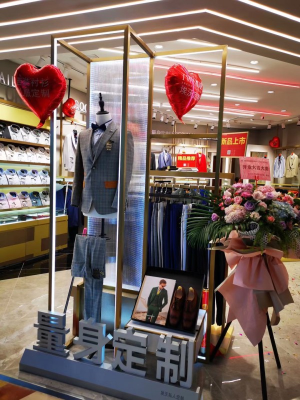 埃沃定制惠州二店新店开业!祝开业大吉,大麦大麦!