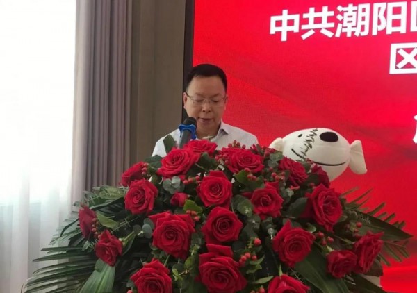 重磅!京东集团携手芬腾和茂兴电商产业园隆重签约合作