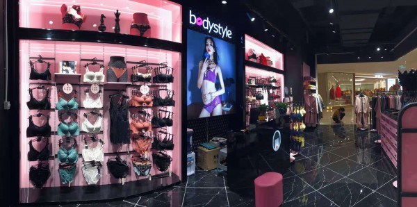 布迪设计-BodyStyle