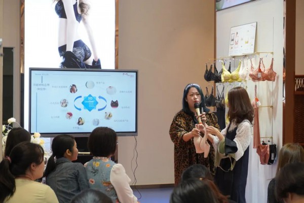 美思品牌2021春夏新品发布会暨品牌战略峰会完美落幕