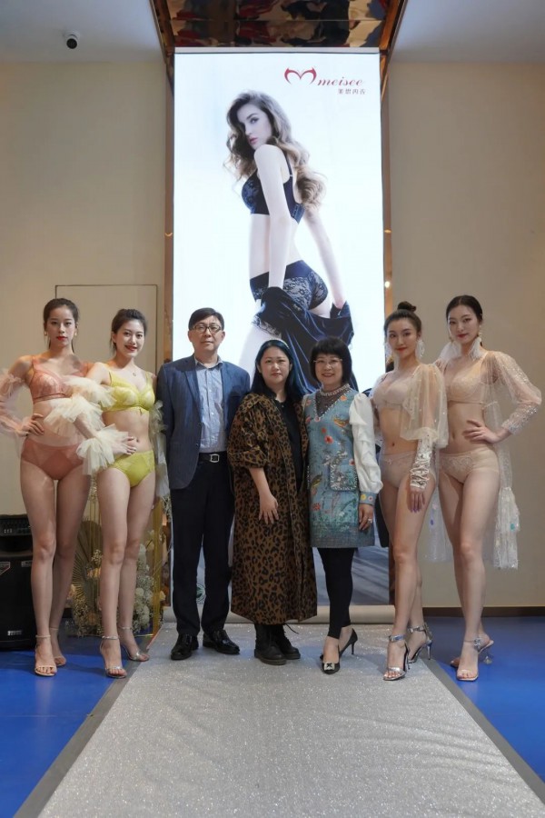 美思品牌2021春夏新品发布会暨品牌战略峰会完美落幕