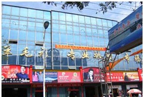 羊毛衫进货要去哪里?临沂羊毛衫市场有什么优势?