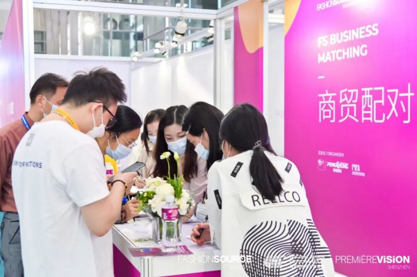 三展联动,未来已来!第22届Fashion Source深圳国际服装供应链博览会,第7届深圳原创设计时装周,Première Vision品锐至尚深圳展盛大开幕