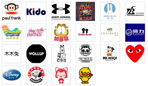 檬淘U选具有2B,2C和O2O全维特性的童装产销一体化平台推行中