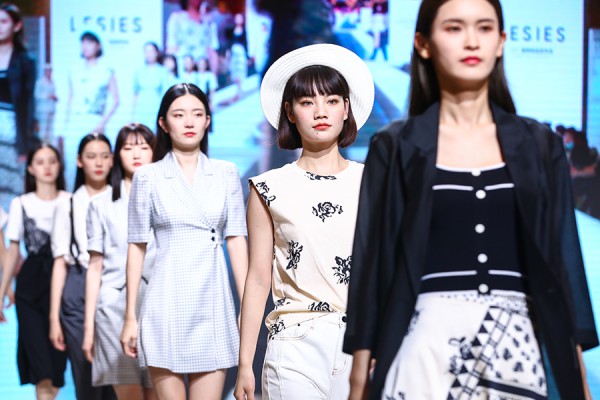 光之岛屿 LESIES 2021夏季新品发布会