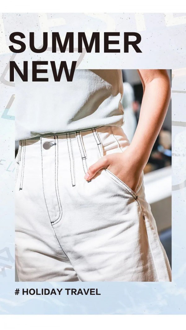 光之岛屿 LESIES 2021夏季新品发布会