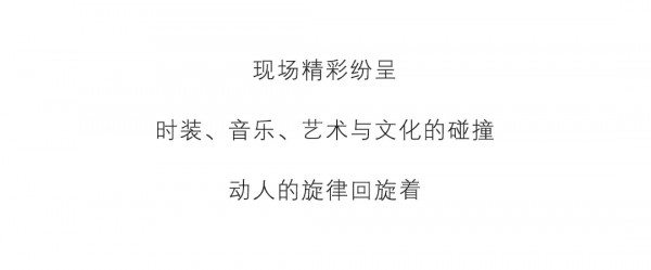 喜迎庆典 | 热烈祝贺ANOTHER ONE 深圳宝安万达店盛大开业 · 圆满礼成