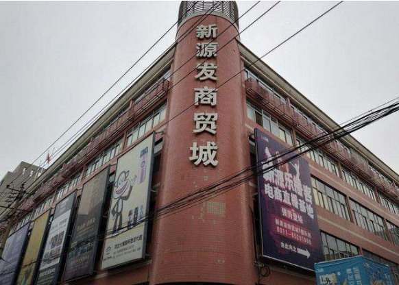 河北石家庄有哪些服装批发市场?石家庄服装批发市场介绍