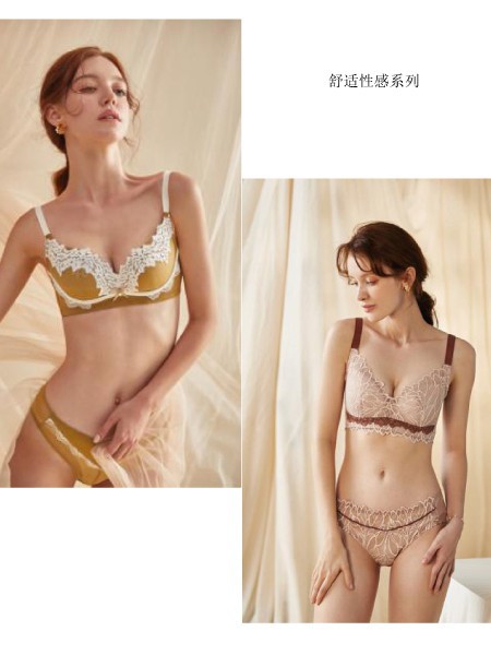 内衣寿命为什么会减少?内衣如何养护?