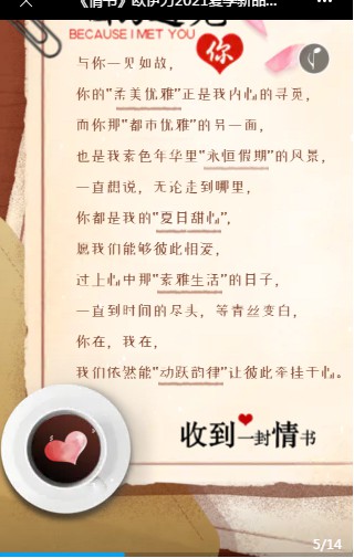 欧伊力.oyll2021夏季订货会即将召开!欢迎广大客户的光临!