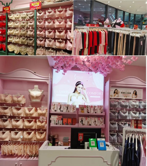 女人心连下三城!​开业大吉!祝生意兴隆!业绩长虹!