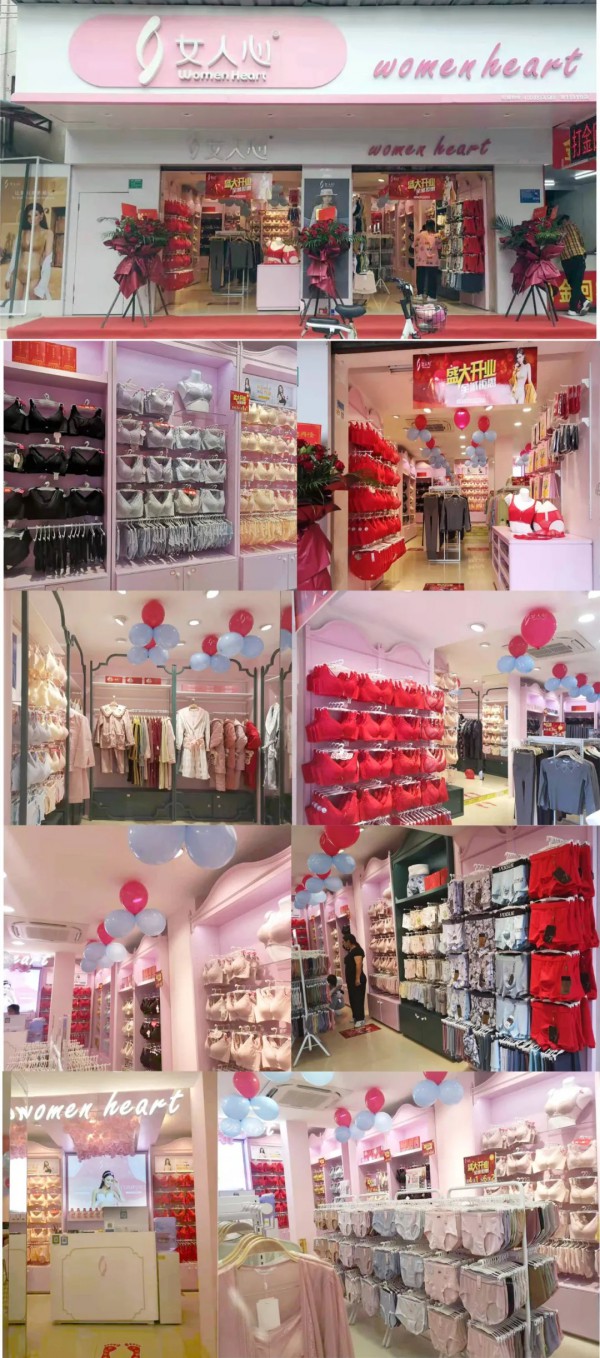 女人心连下三城!​开业大吉!祝生意兴隆!业绩长虹!