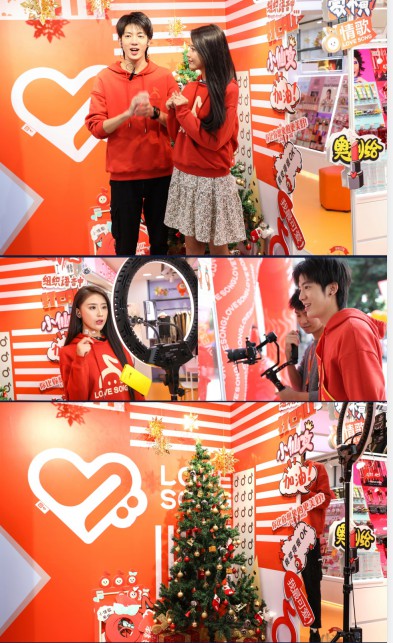 情歌服饰 | 惠州博罗店盛大开业!