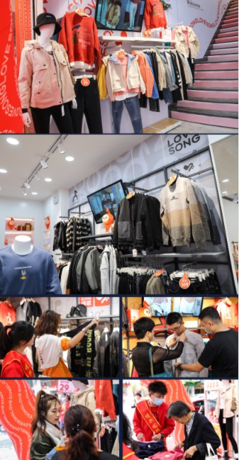 情歌服饰 | 惠州博罗店盛大开业!