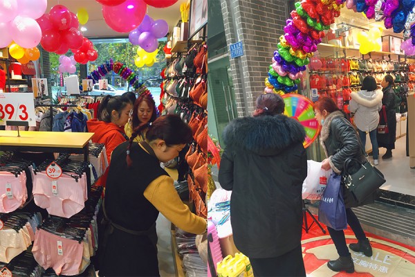 热烈祝贺“都市新感觉”广东清远店,重庆店开业大吉!