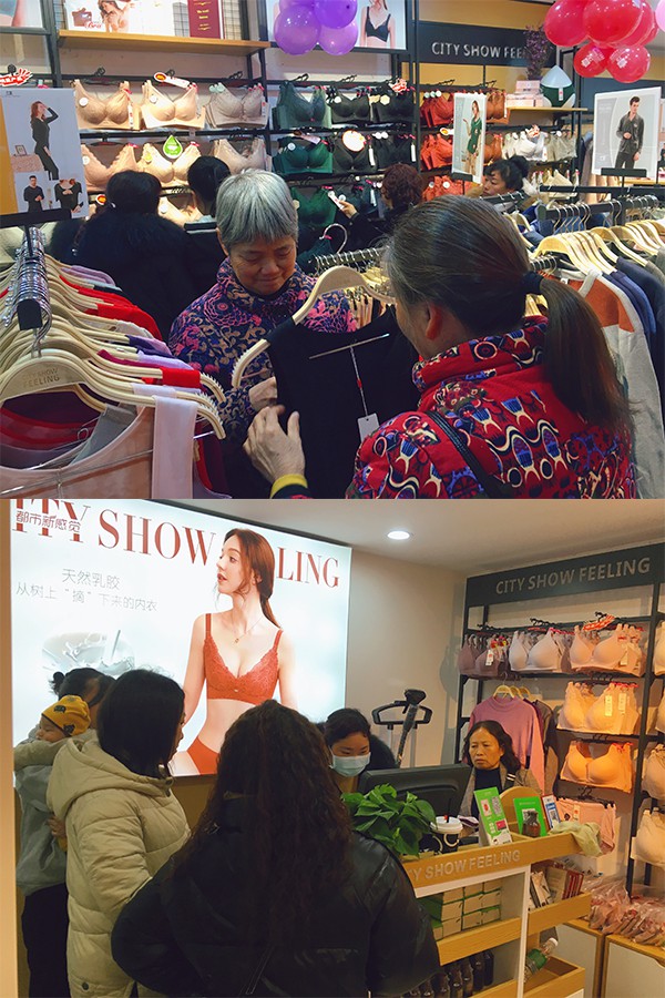 热烈祝贺“都市新感觉”广东清远店,重庆店开业大吉!