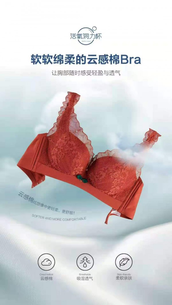 热烈祝贺MC美朝艺人四川泸州店开业大吉!欢迎大家的光临!