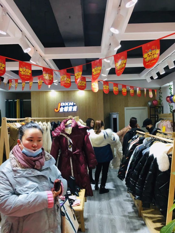 双喜临门!热烈祝贺金蝶茜妮宋女士,杨女士新店开业大吉!