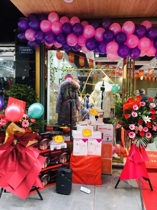 双喜临门!热烈祝贺金蝶茜妮宋女士,杨女士新店开业大吉!