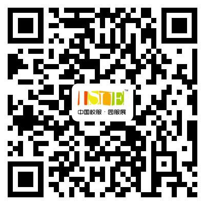 【ISUE2020探展预告】 抖音B站萌主组团RUA校服!