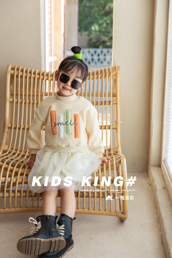 小鬼当家童装长赤新店开业 全场低至3.9折