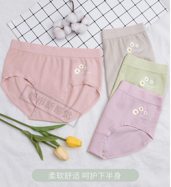 十二星座专属内衣 这款和你更配哦!