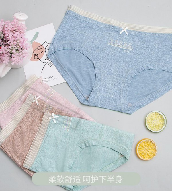 十二星座专属内衣 这款和你更配哦!