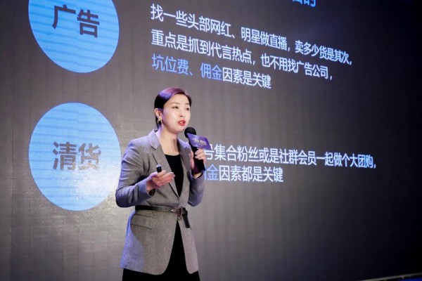 精准供需对接,（广东•普宁）中国服饰新零售大会暨内衣供应链选品对接会现场异常火爆