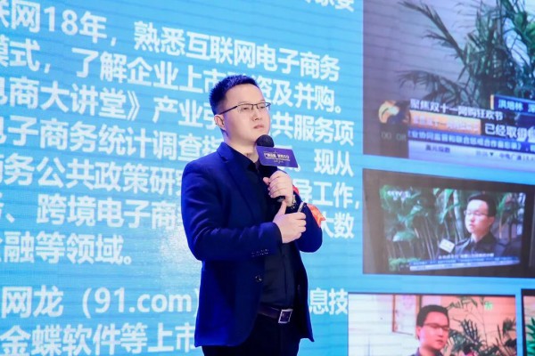 精准供需对接,（广东•普宁）中国服饰新零售大会暨内衣供应链选品对接会现场异常火爆