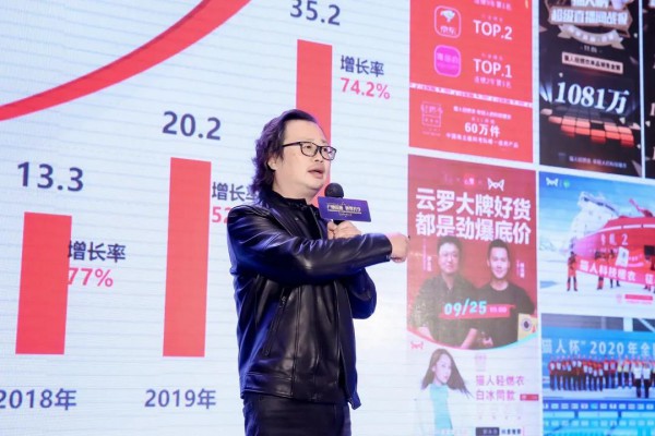 精准供需对接,（广东•普宁）中国服饰新零售大会暨内衣供应链选品对接会现场异常火爆