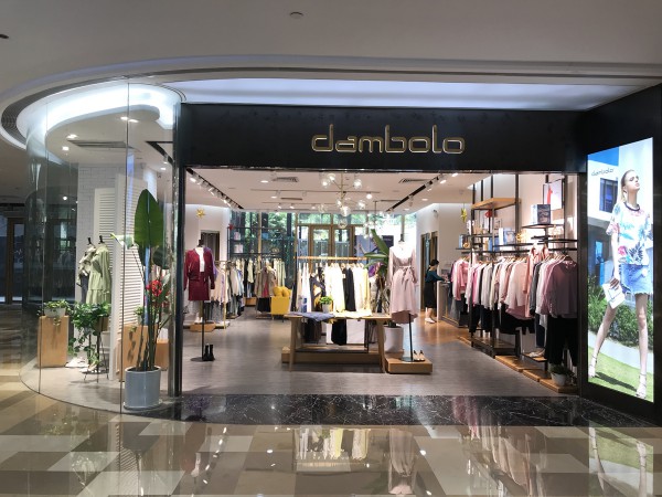 门店选址学问多 丹比奴告诉你这些坑千万别踩