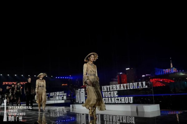 2020广州国际时尚产业大会颁奖晚会圆满举行
